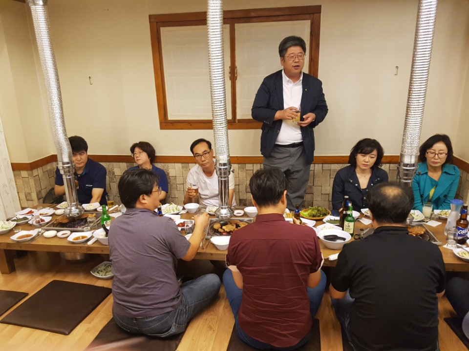 2017년 제2차 총동문 운영회의(9.13.)