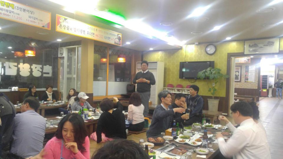 정기총회 후 식사(2017.4.7.)