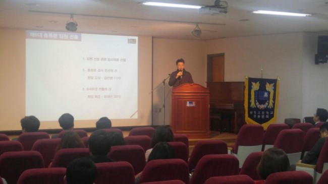 정기총회-15.jpg
