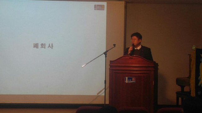 정기총회-18.jpg