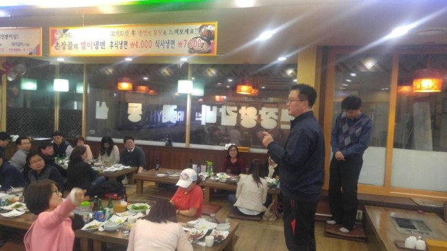 정기총회-24.jpg