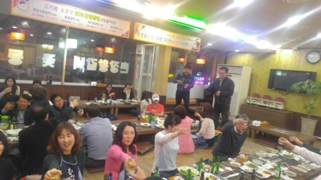 정기총회-26.jpg