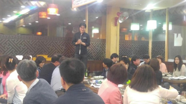 정기총회-28.jpg