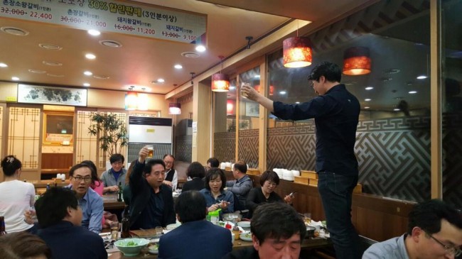 정기총회-29.jpg