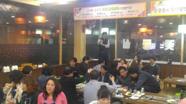 정기총회-33.jpg