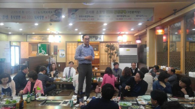 정기총회-35.jpg