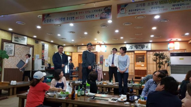 정기총회-36.jpg