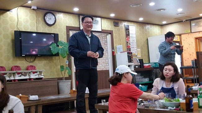 정기총회-37.jpg