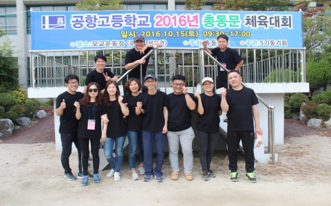 KakaoTalk_20161024_143411662.jpg