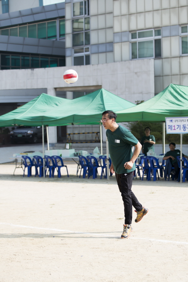 KakaoTalk_20161024_142453886.jpg
