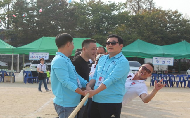 KakaoTalk_20161024_143126611.jpg