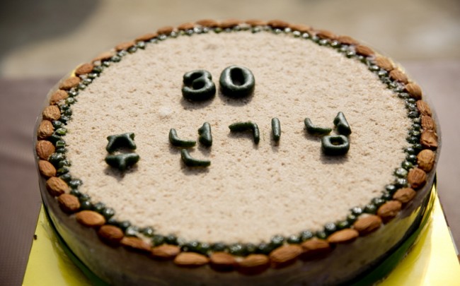 홈커밍데이 행사(졸업30주년 기념)