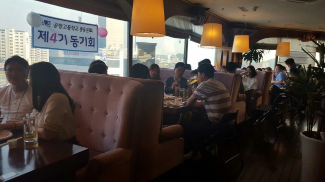 KakaoTalk_20160721_143007290.jpg