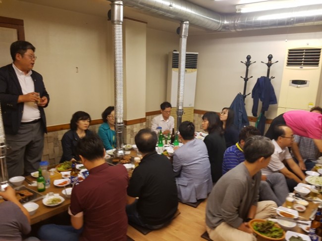 1505861206781.jpg