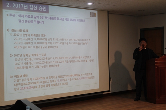 1523170614000변환.jpg