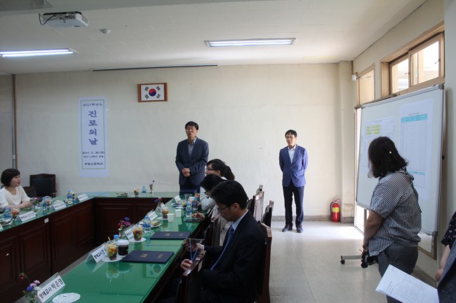 크기변환_진로1.jpg