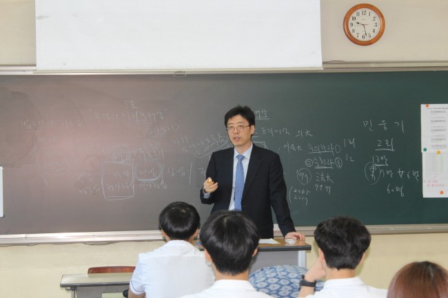 크기변환_진로12_민웅기.jpg