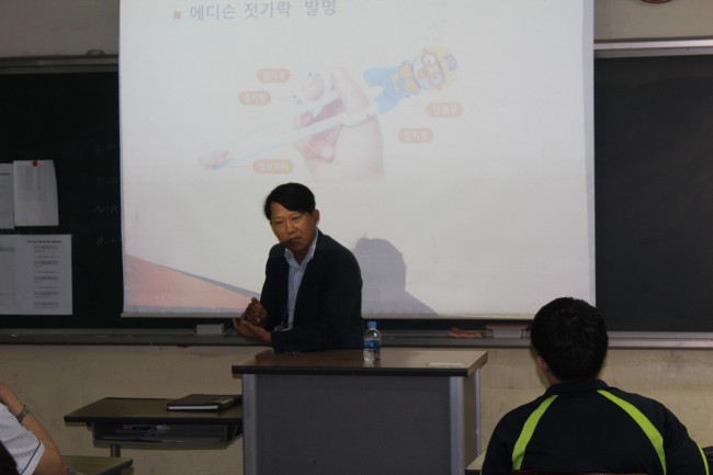 크기변환_진로16_박병운.jpg