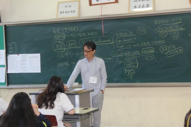 크기변환_진로17_서경석.jpg