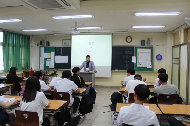 크기변환_진로18_유대근.jpg