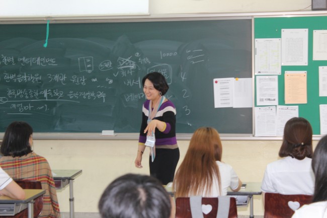 크기변환_진로20_이한별.jpg